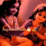 Krishna Janmashtami CapCut Template